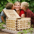 You Are My Sunshine Music Box Wooden Gift For Mom Daughter Birthday Christmas