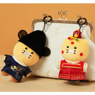 K-drama Perfect Crown Heeju ian Kakao Friends Plush Keyring Limited Edition