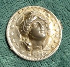 1913 Pop-out Repousse On Usa Silver 25-cent Coin  Gorgeous High Grade Example