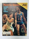 Walt Frazier Autographed Signed Sports Illustrated Nba Nyk Knicks Basketball Coa