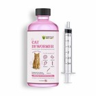 Dewormer For Cats Liquid     Chicken Flavor Cat Dewormer For Cats   Kittens