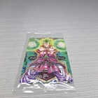 Dragon Ball Super Dbs Broly Legend s Dawning Promo P-068 Pr Rare New Sealed Card