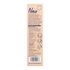Prep   Smooth Face Exfoliating Depilatory Cream For Women - Effective Hair Remov