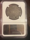 Great Britain 1707 Queen Anne Half Crown