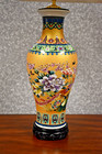 36  Chinese Porcelain  Vase Lamp Golden Phoenix   Peony Flower