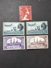 Egypt Postage Lot Of 5 Mnh   Mh 1 Used Collectible Stamps 