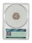 1845 H10c Cacg Au53 - Liberty Seated Half Dime - Slightly Better Date