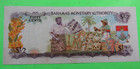 Bahamas    1 2   Qeii  P 26a  L 1968