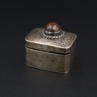 Vintage Pill Trinket Box Sterling Silver Taxco Petite 1  Th-46 M2043