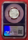 1940 Ii  Vatican Silver 5 Lire Ngc Ms 63 Purple Core  Pope 5l Issued Currency