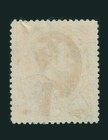 1883 Thailand Siam Solot First Issue 1 Sik Value Sc 4 Bangkok Paid Used