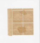 Scott 654 Thomas Edison Electric Lamp Plate Block Of 4 Stamps