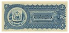 188x Dominican Republic S-104 Compania De Credito De Puerto Plata 2 Pesos 67369