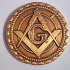 Freemasons  Commemorative  Two Sided  Thick Coin 1 75  For Blue Lodge Mason Gift