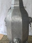 Vintage Rare Theriaca Magna Andromachi Seniors By Cosi Tabellini 18in tall