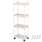 4-tier Small Rolling Storage Cart Multi Purpose Utility Organizer White Pvc