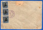 El Salvador  1914  Registered Cover To Spain  Santa Elena Cancel