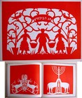Judaica Jewish Paper Cut Bible Art Book Israel Yiddish Tradition Hebrew Haifa