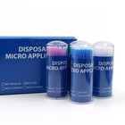 Dental Microbrush Disposable Micro Applicator Brush Bendable Soft Brush Tips