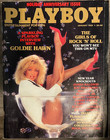 Playboy January  February  March  April 1985 Lot Of 4 Excellent No Labels