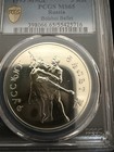 Russian Ballerina Silver 1 Oz 3 Rubles Silver Coin  1993        Pcgs Ms65