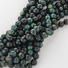 Emerald Beads B Quality Genuine Gemstone Natural Smooth Round Beads 6mm 8mm 10mm
