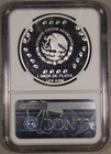1994 Mexico Silver 5 Pesos Dintel 26 Mayan Series Proof Ngc Pf68 Ultra Cameo