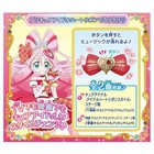 You And Idol Precure Precure Idol Heart Ribbon   Sparkling Light Set 2025 Dhl