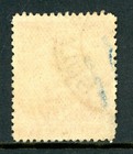 Rhodesia 1913 British Kgv 1p Rose Red Sg  195 Vfu S37