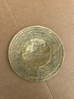 Antique Islamic  Indonesian Brass Plate W  Wayang Etchings Wall Hanging 6-1 2 