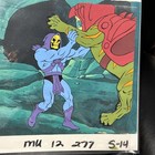 He-man Original Production Cel  Motu Filmation