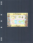 At  4 50 Scott Value - 1975 Antigua Vintage Maps S s Caribbean Sea Cv Mnh Nh Umm