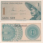 Indonesia Set 4 Pcs 1 5 10 50 Sen 1964 P 90 91 92 94 Unc