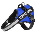 Reflective Service Dog Vest Harness     Adjustable- With Removable Patches