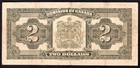 Dominion Of Canada 1923  2 Two Dollar Banknote P-717042 Red Seal