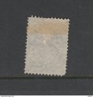Bulgaria 1879 Lion 25c Sc 3 Mi 3 Used  18136