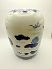 Vintage Chinese Blue And White Porcelain Ginger Jar vase Hand Painted
