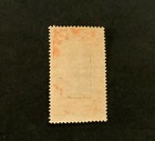 Dahomey Stamp  50 Never Hinged