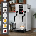 15l 2000w Automatic Commercial Steam Milk Frother Fast Heating Milk Steamer New