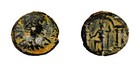 Very Rare   Nice Judaea  Antipatras  Elagabalus  Ad 218-222     Temple Coin Coa