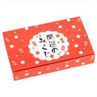 Lucky Zodiac Omikuji  horse  24-piece Set