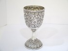 6 5 8 In - Sterling Silver Schofield Antique Floral Repousse Goblet
