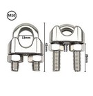 Pack Of 10  3 8  M10 Stainless Steel Wire Rope Cable Clip Clamp