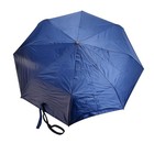 Royal Blue 3-folding Uv Automatic Umbrella Unisex Os Rain Sun Outdoor