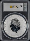 2023 Tristan Da Cunha Silver 5oz    10 Elizabeth Ii And The Lion Pcgs Ms69