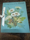 Vintage Birthday Greeting Card Lot Of 2 Hallmark American Greetings 1957
