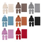 Women Winter Warm Knit Beanie Hat Long Scarf Gloves Set Fleece Lined Skull Cap