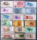 Israel Lot Of 18 Different Banknotes Pound Lira   Sheqel 1958-1993  1 