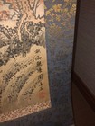Kakejiku Japanese Hanging Scroll Asian Art Painting Picture Antique Collection