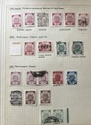Latvia 1918-1921 70 Stamps Mint Or Used Set Type A1 With Different Cancels